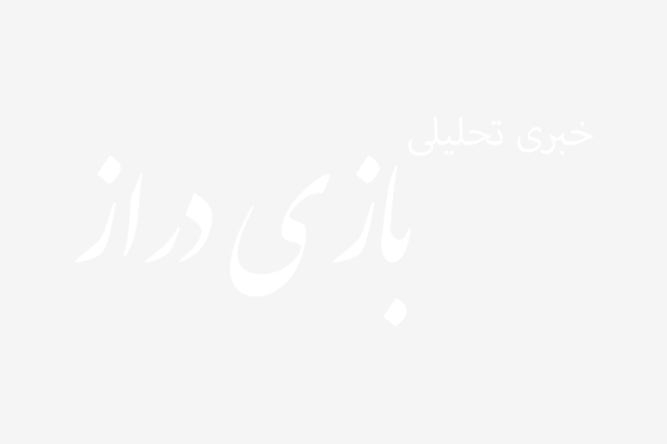 عملکرد 63 درصدی در رشد درآمدی در 9 ماهه سال 1400 و سومین شهرستان از لحاظ درصد تغییرات در سطح استان  کرمانشاه